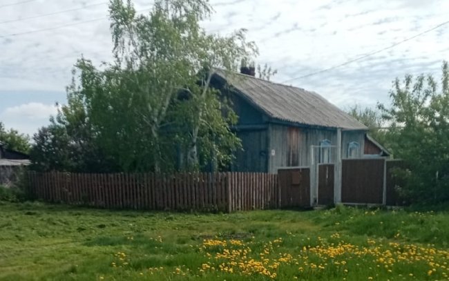 Двухкомнатный дом